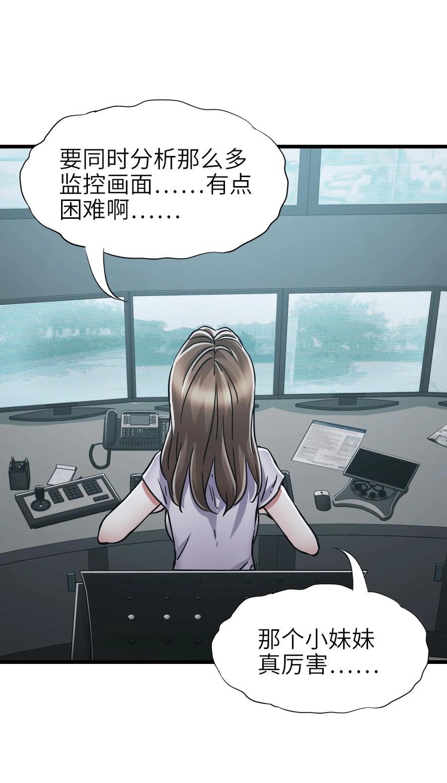 47 父亲4