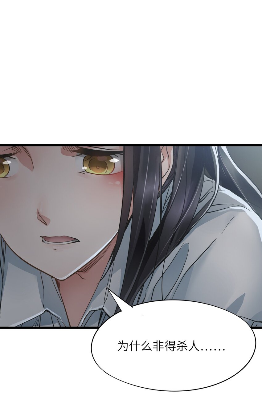08 病13