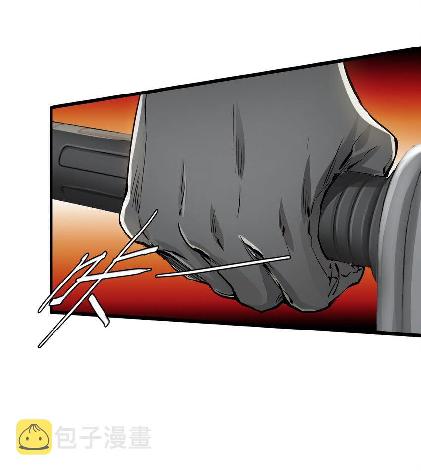 15 绑架！45