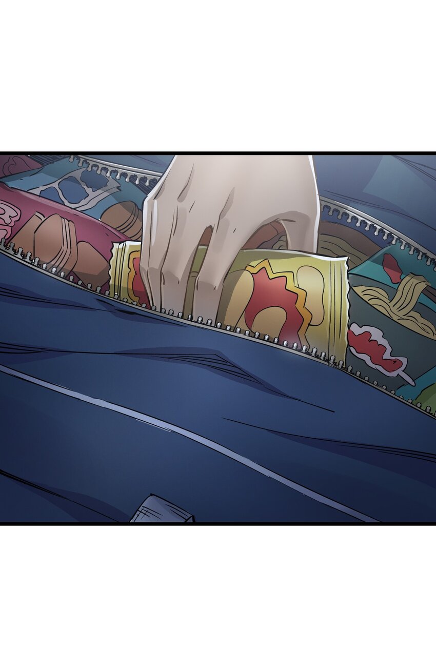 09 启程38