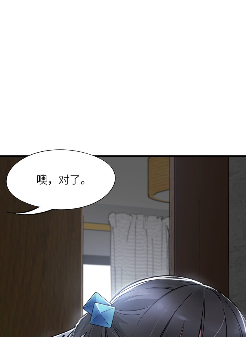 08 病85