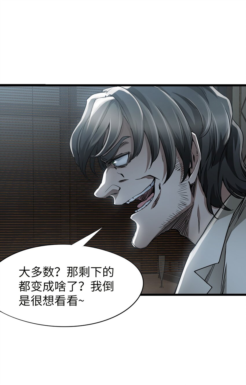 17 黑金33