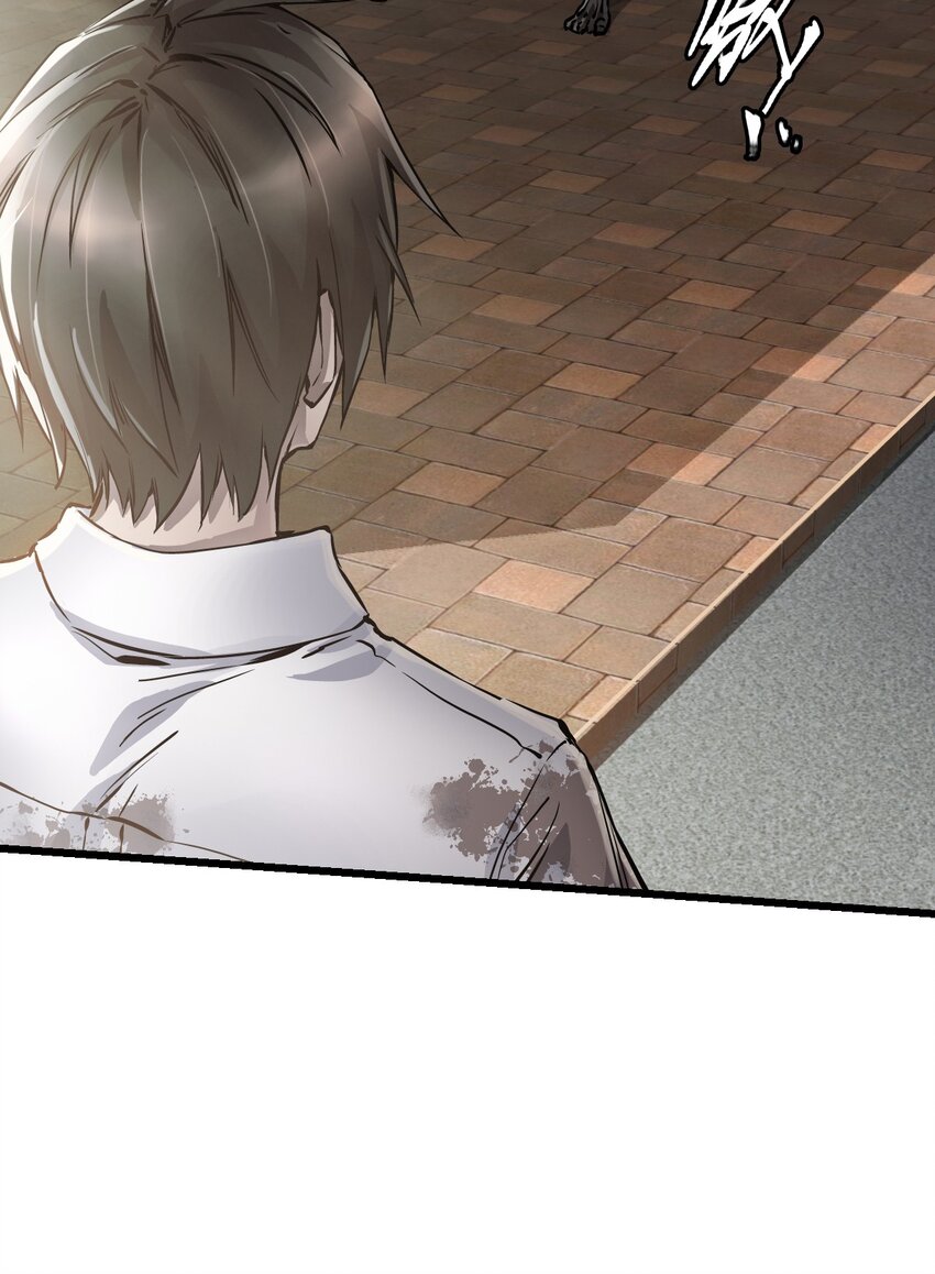 03 重逢5