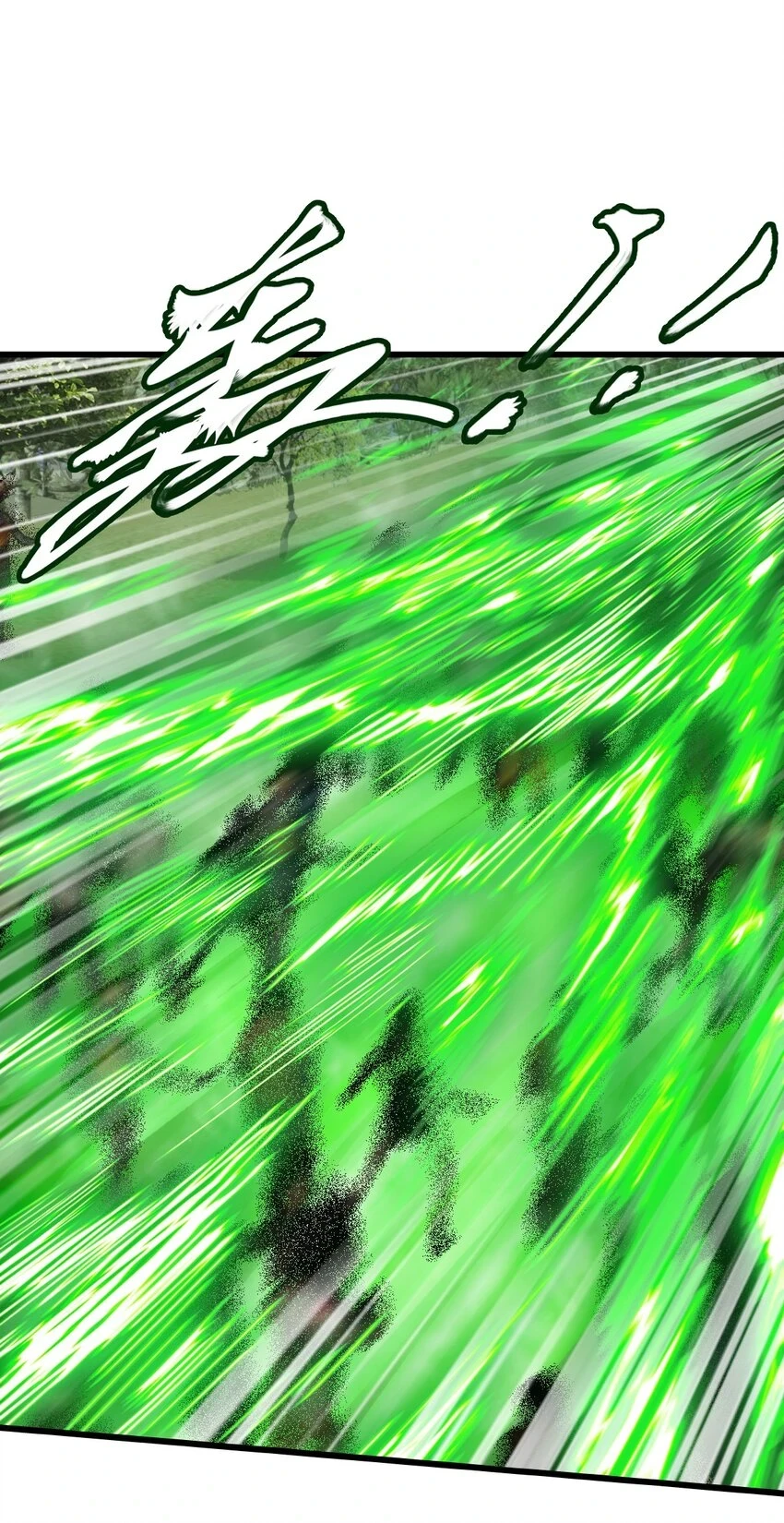 30 铁甲钢拳22