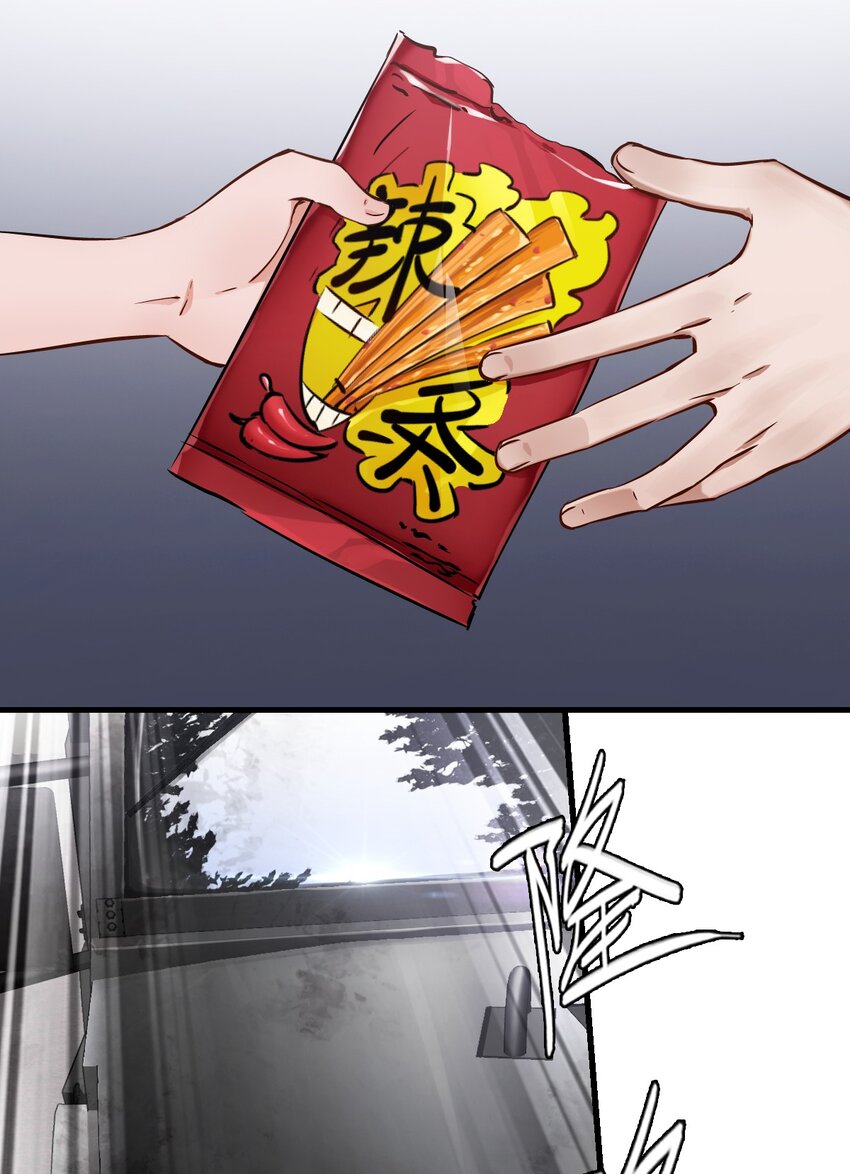 09 启程55