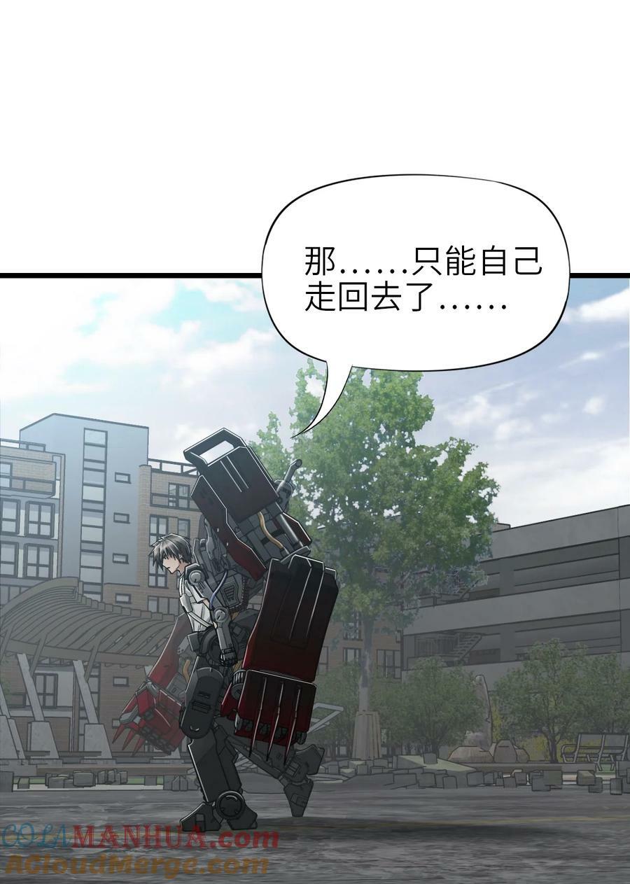 40 暗组3
