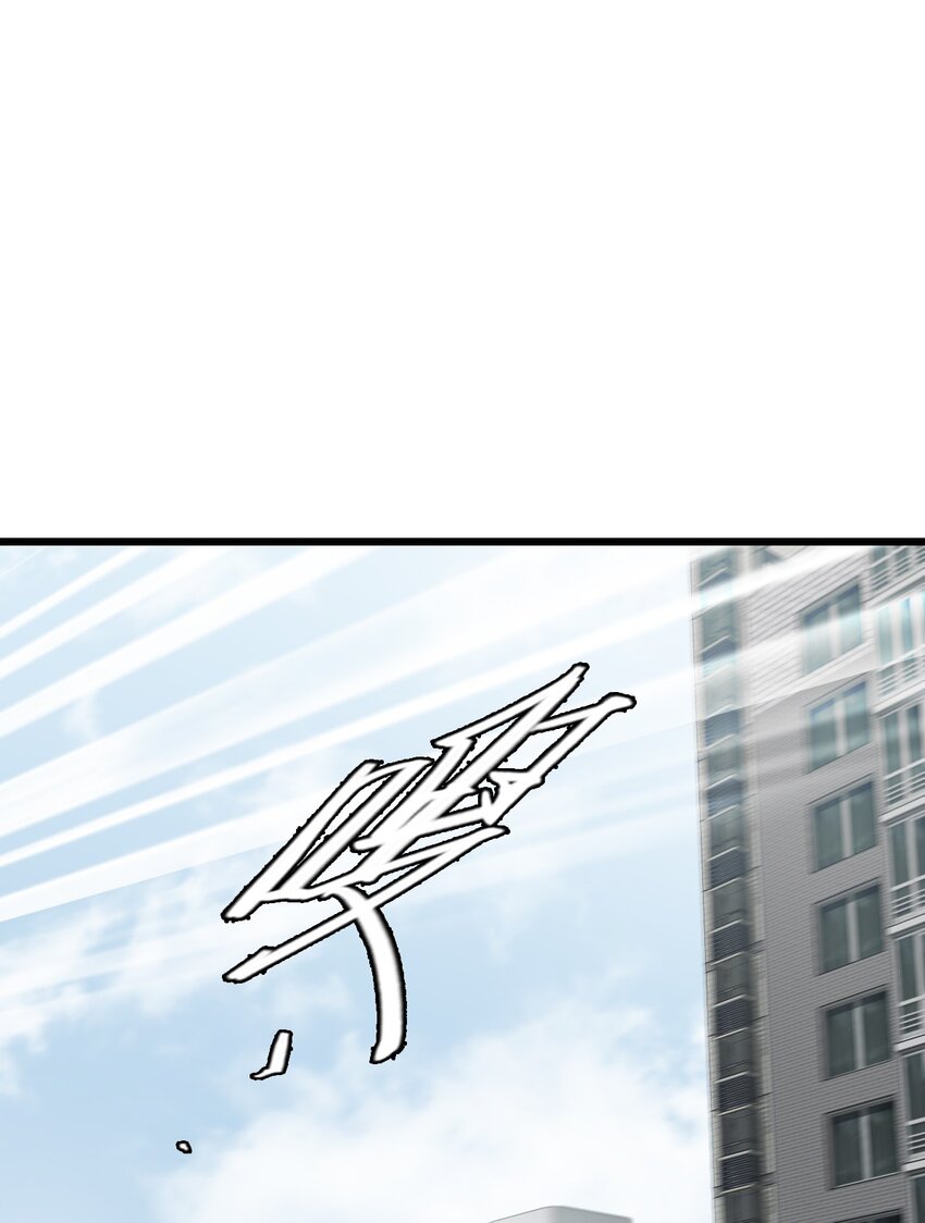 10 老司机61