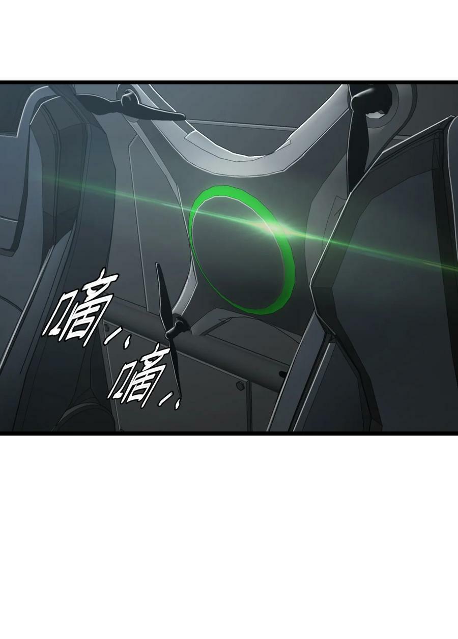 42 末日救援队2