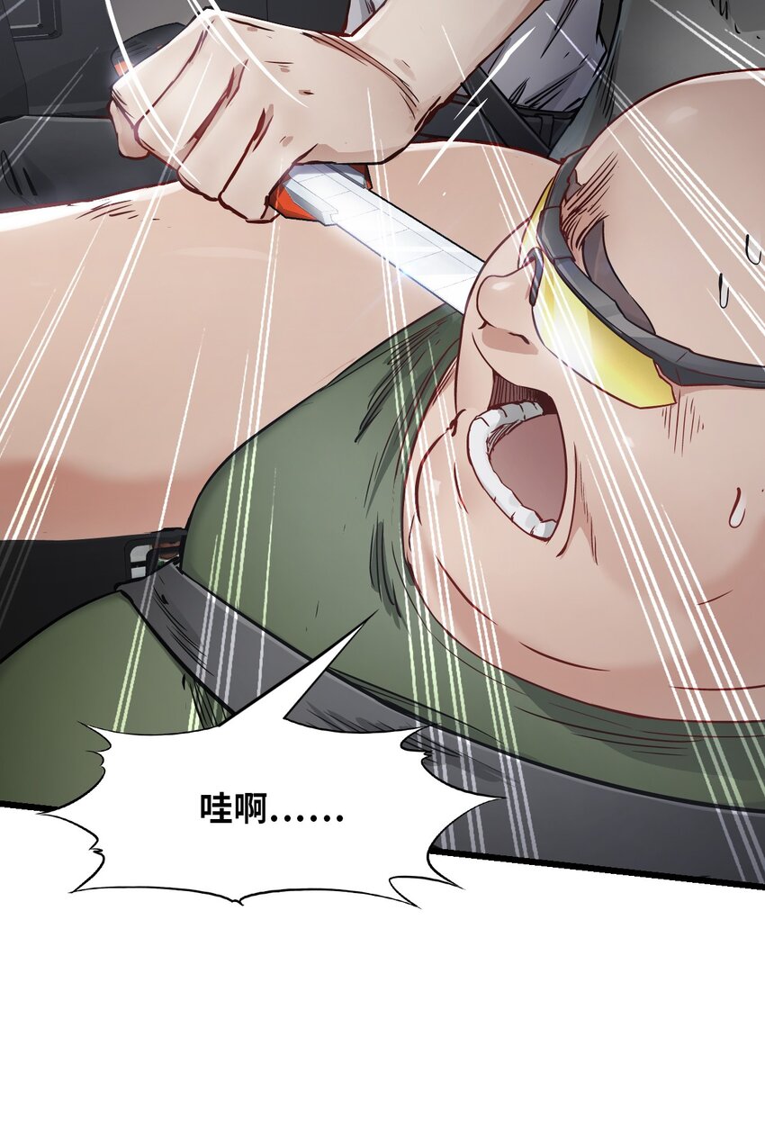 10 老司机55