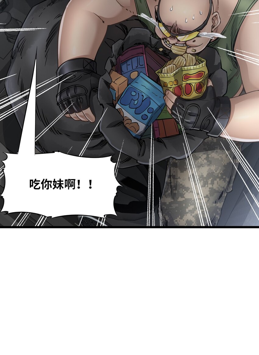 11 小试牛刀22