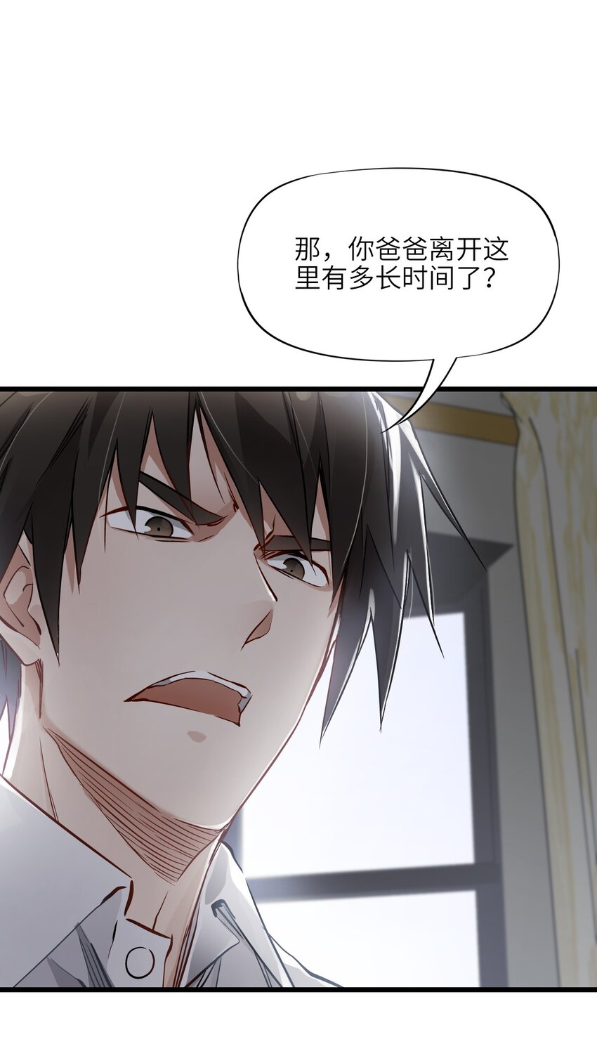 09 启程6