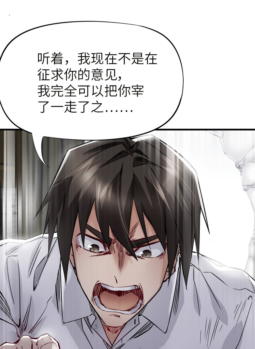 09 启程21