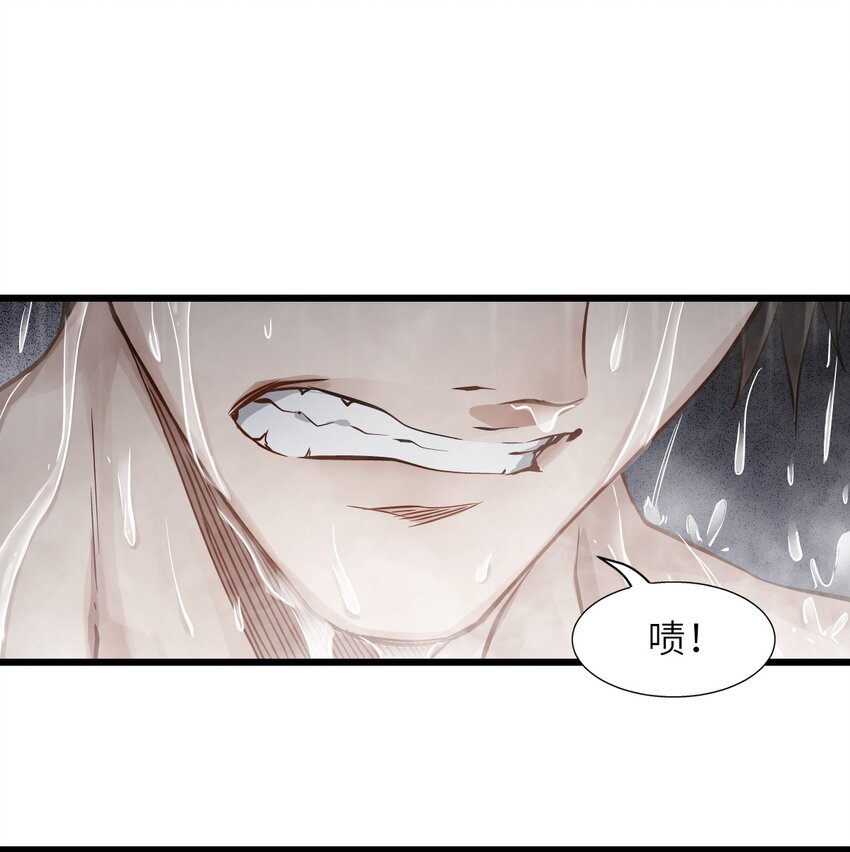04 回忆37