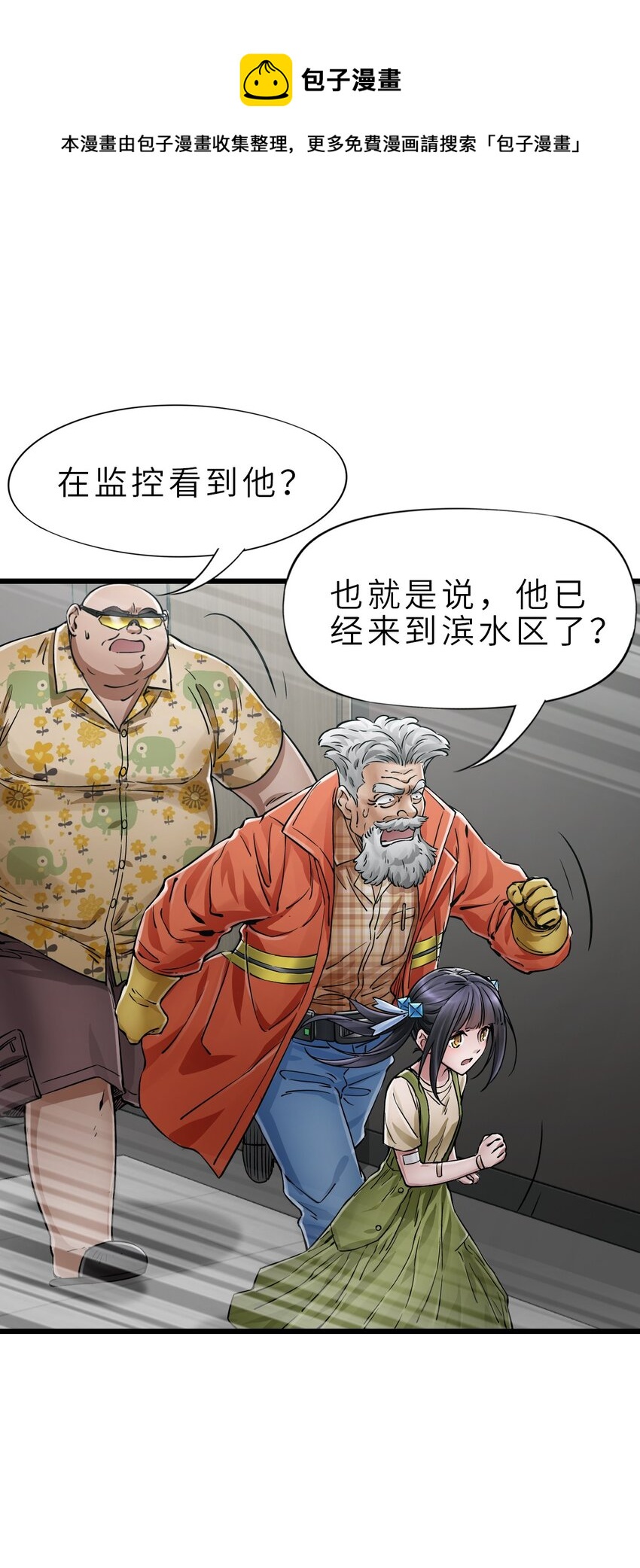 26 自告奋勇0