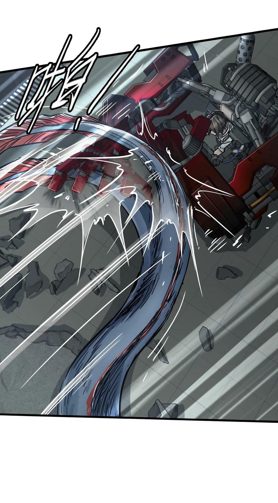 41 遭遇47