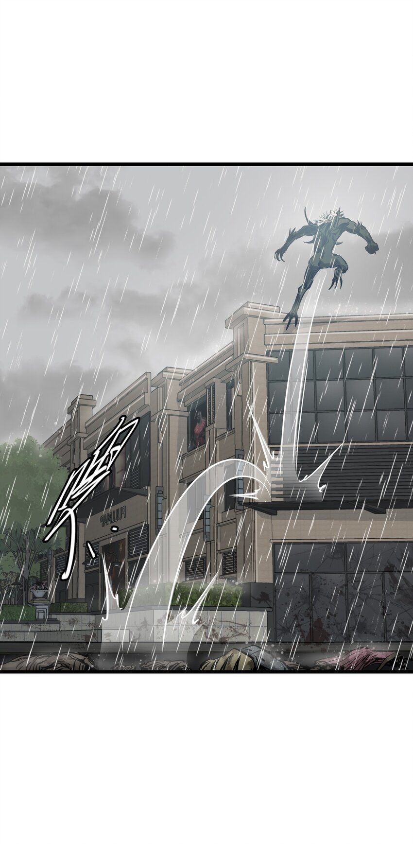 23 骤雨21