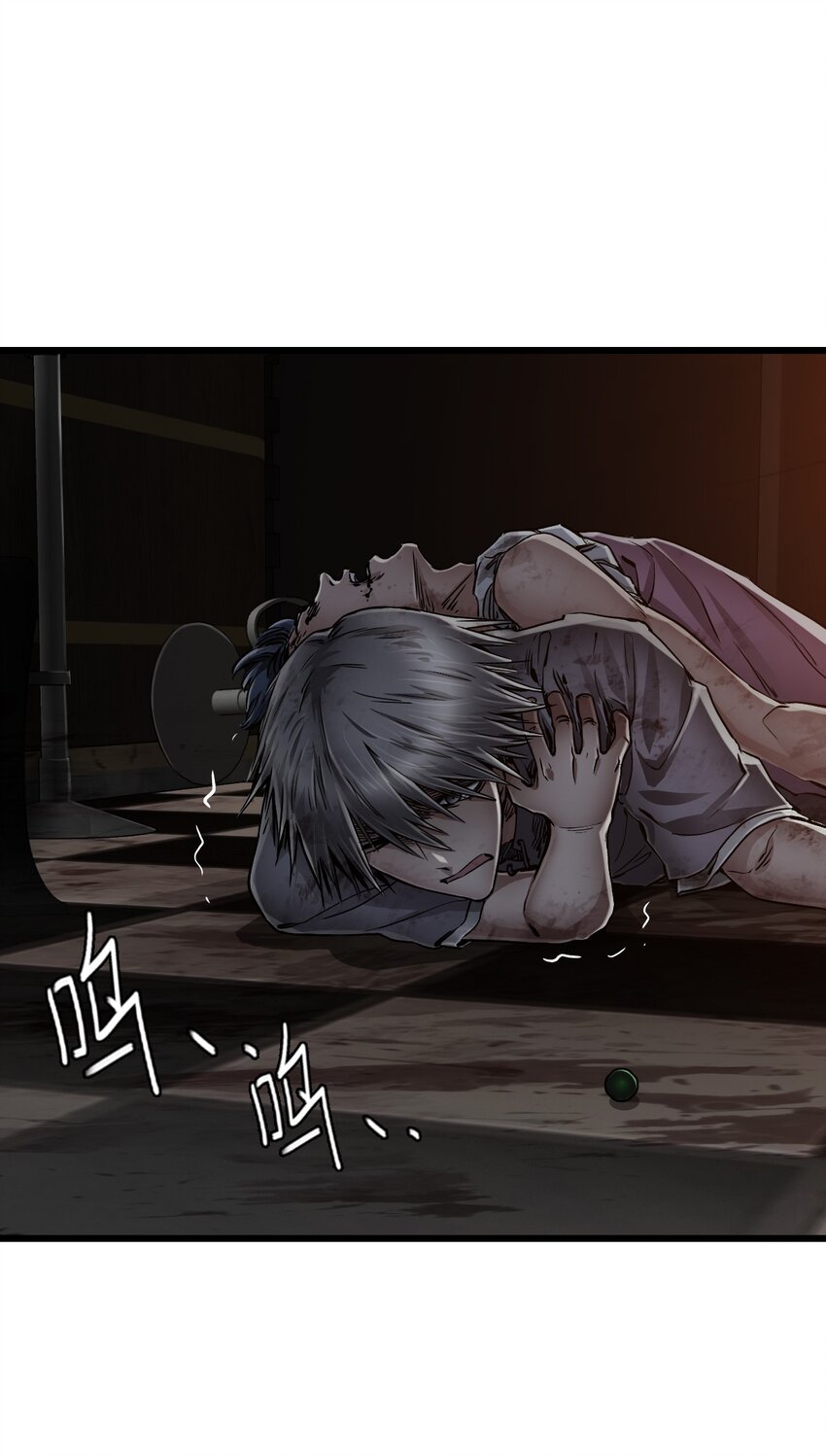 18 异变22