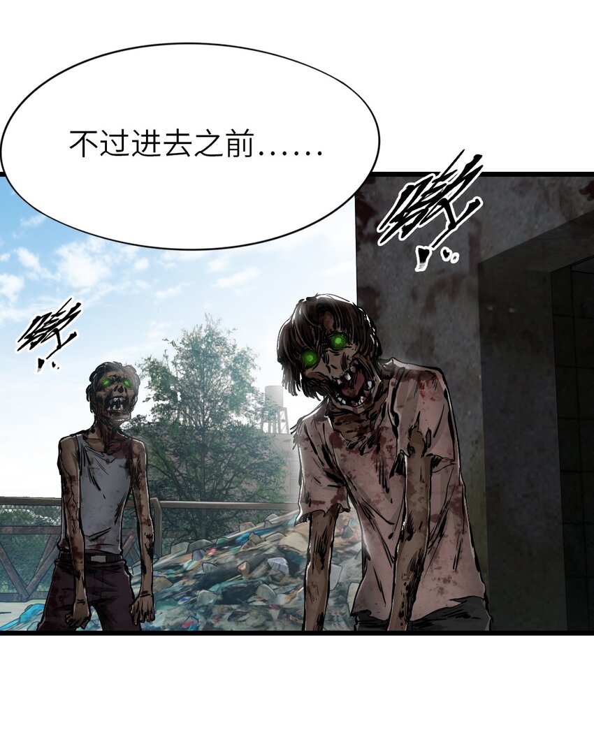 13 扫除26