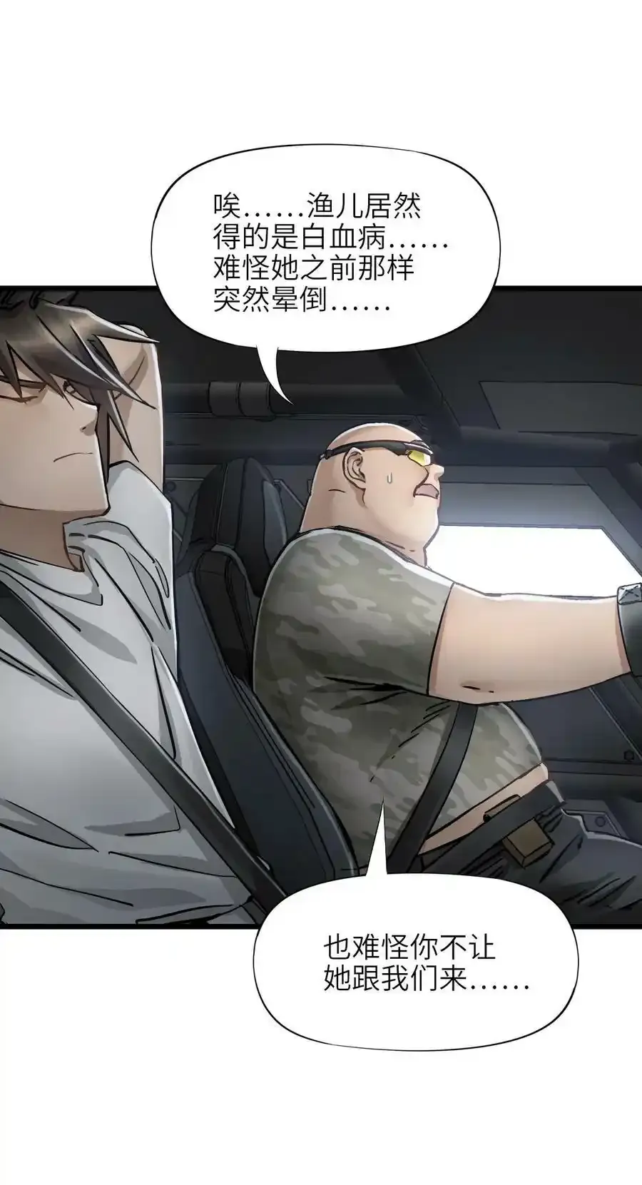 37 新天地13