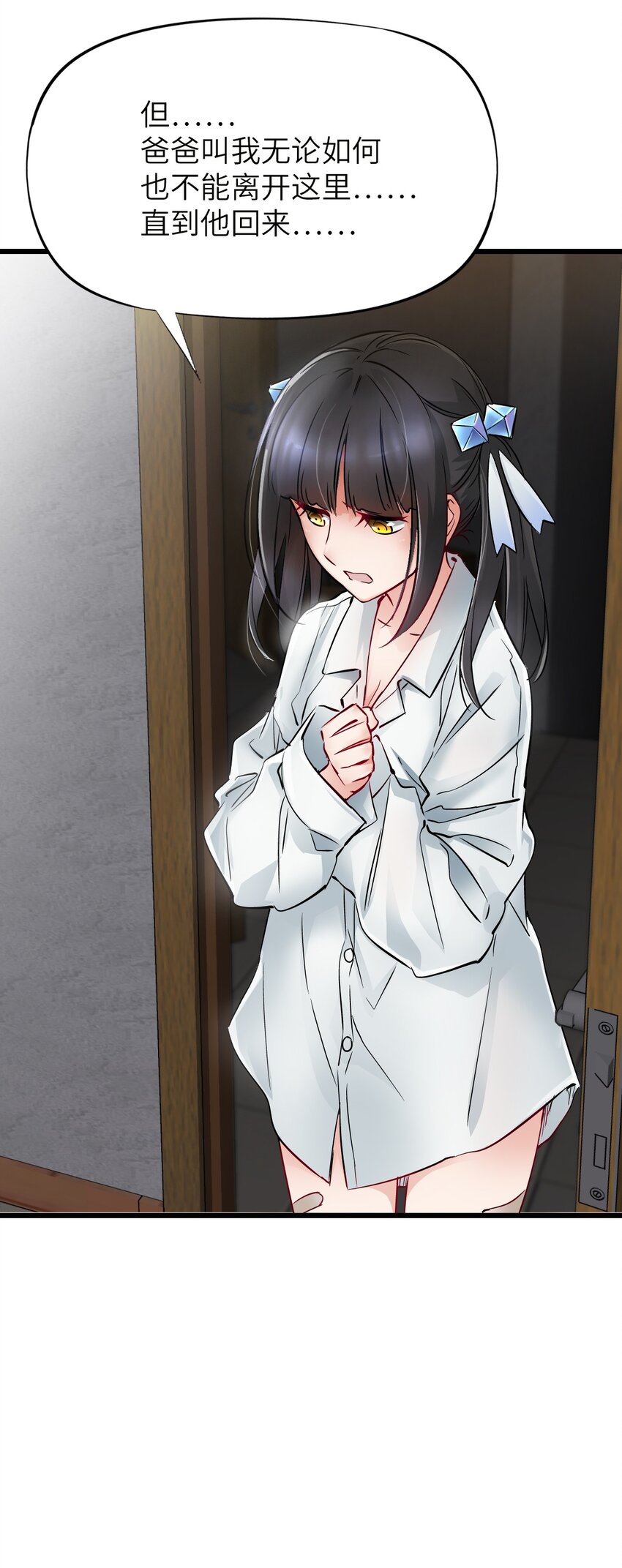 09 启程18