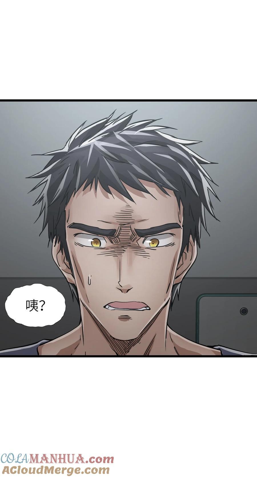 47 父亲39