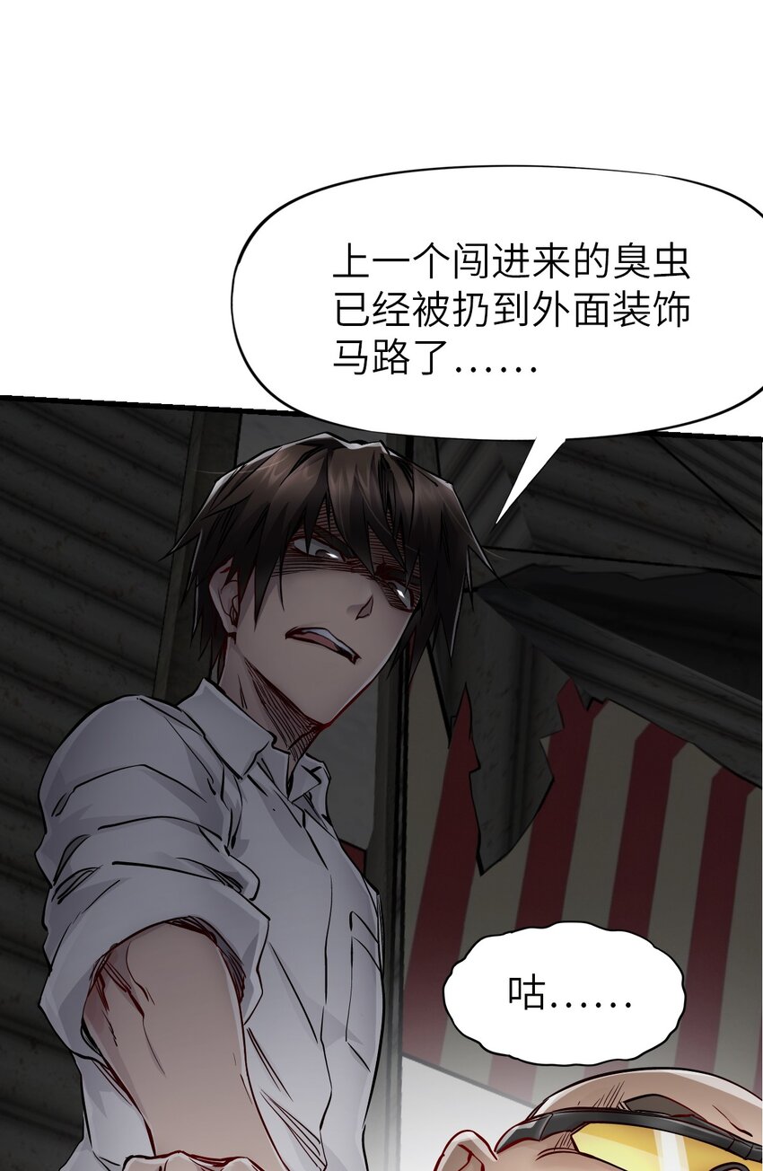 10 老司机10