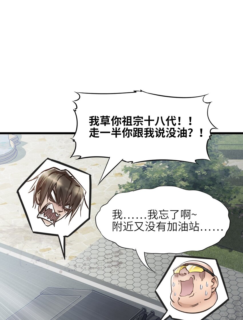 11 小试牛刀19