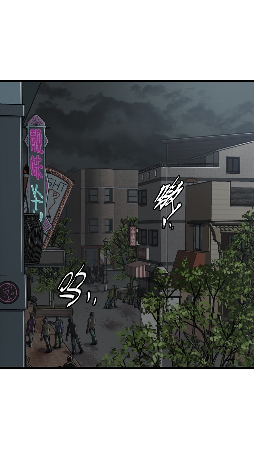 08 病1