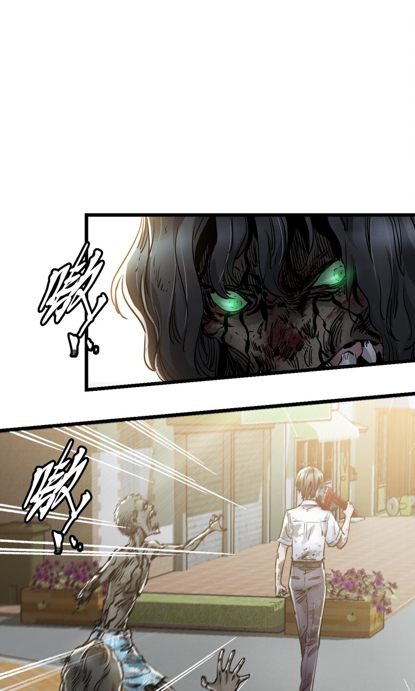 02 独行者56