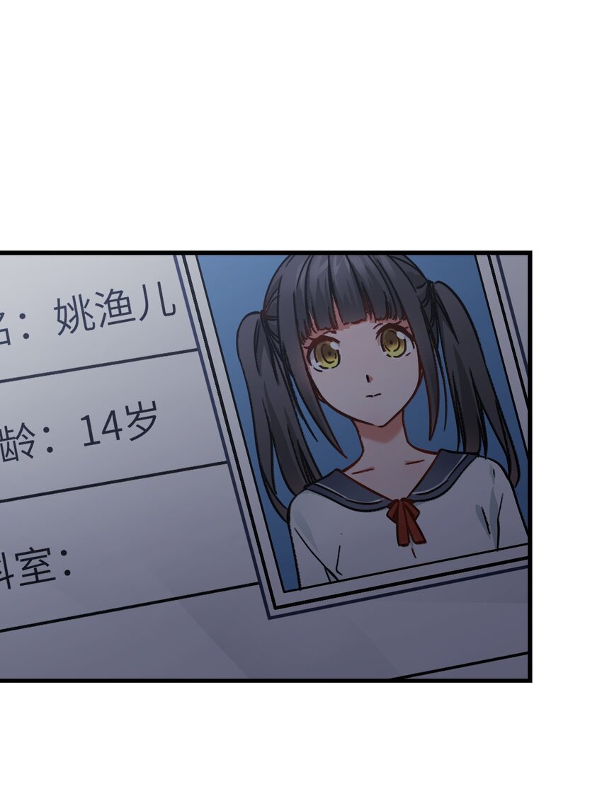 08 病51