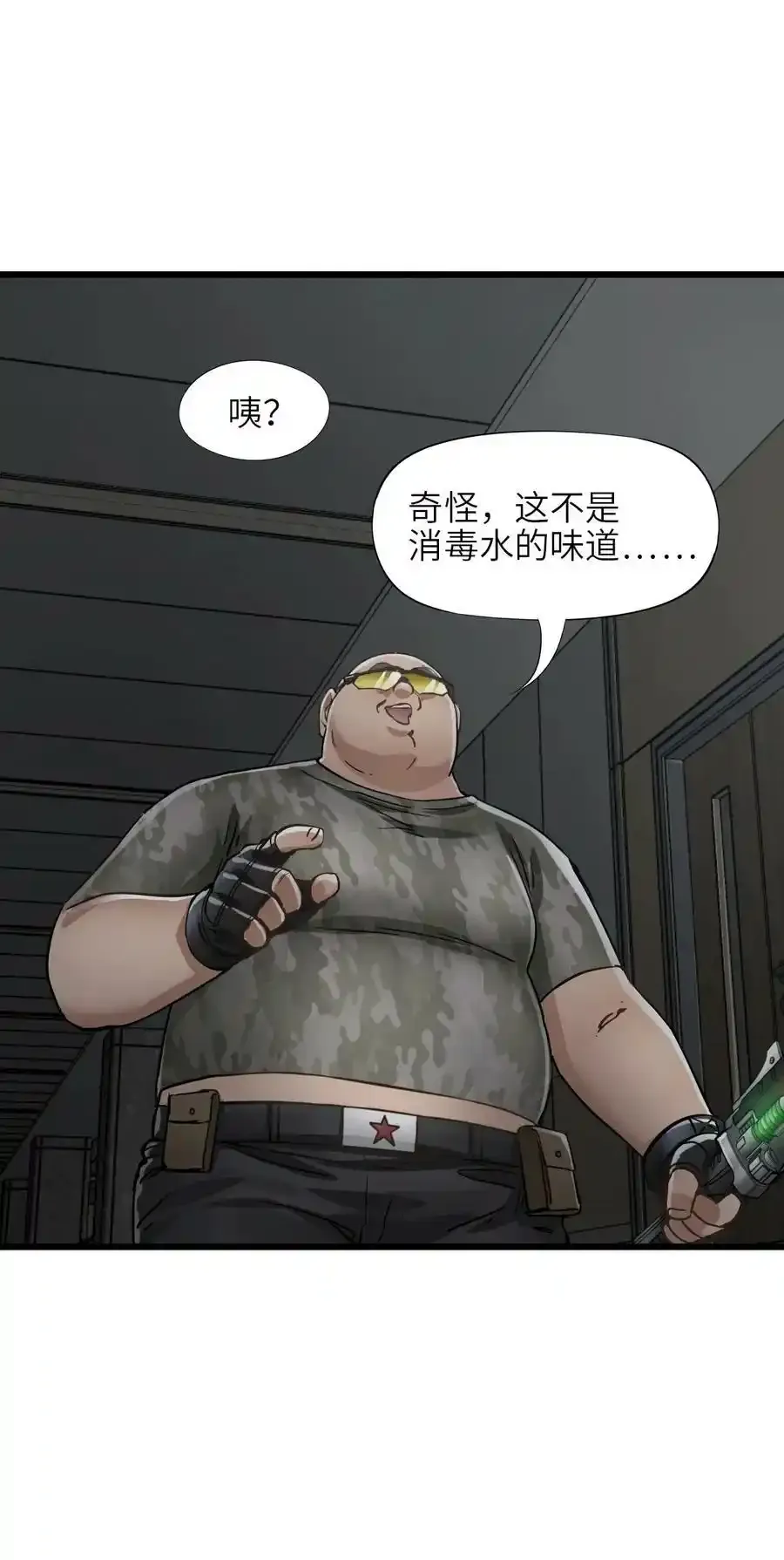 37 新天地40
