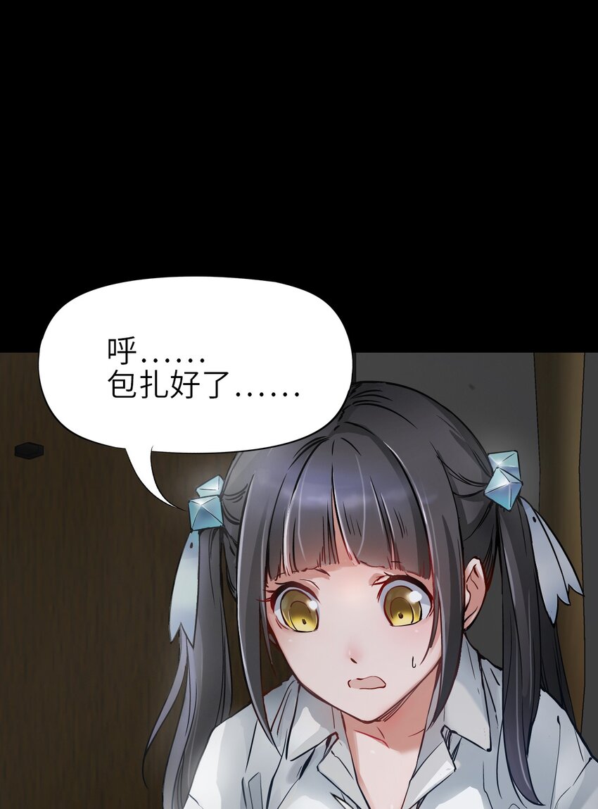 04 回忆7