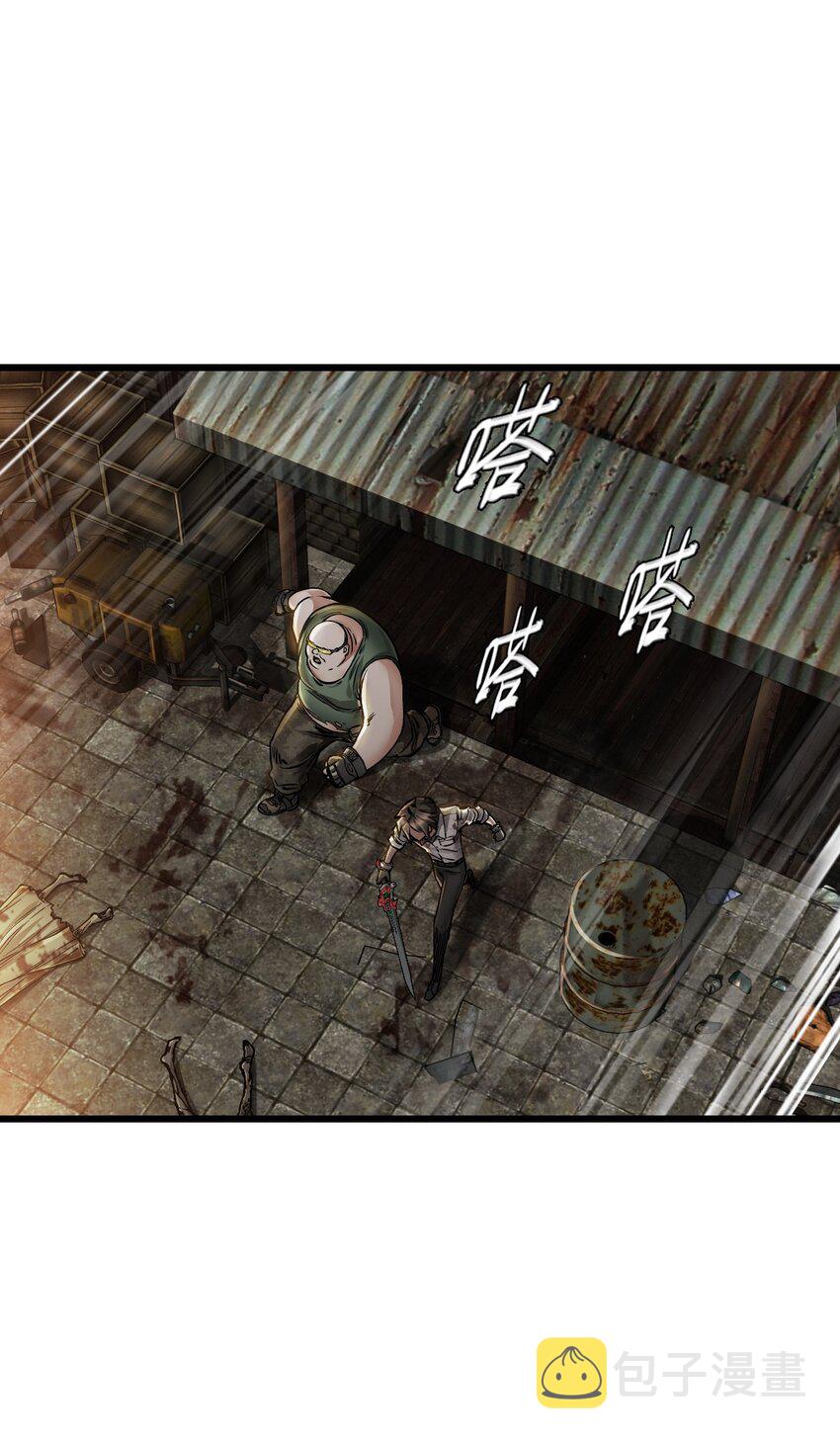 15 绑架！15