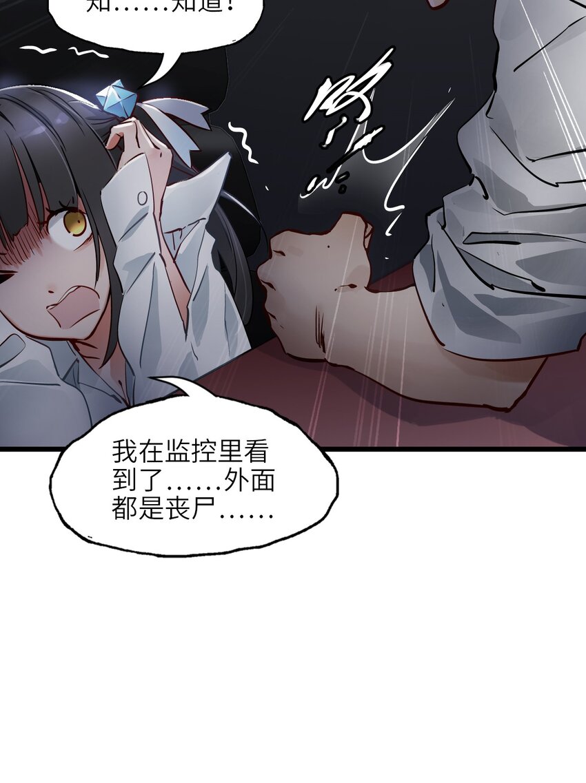 04 回忆74