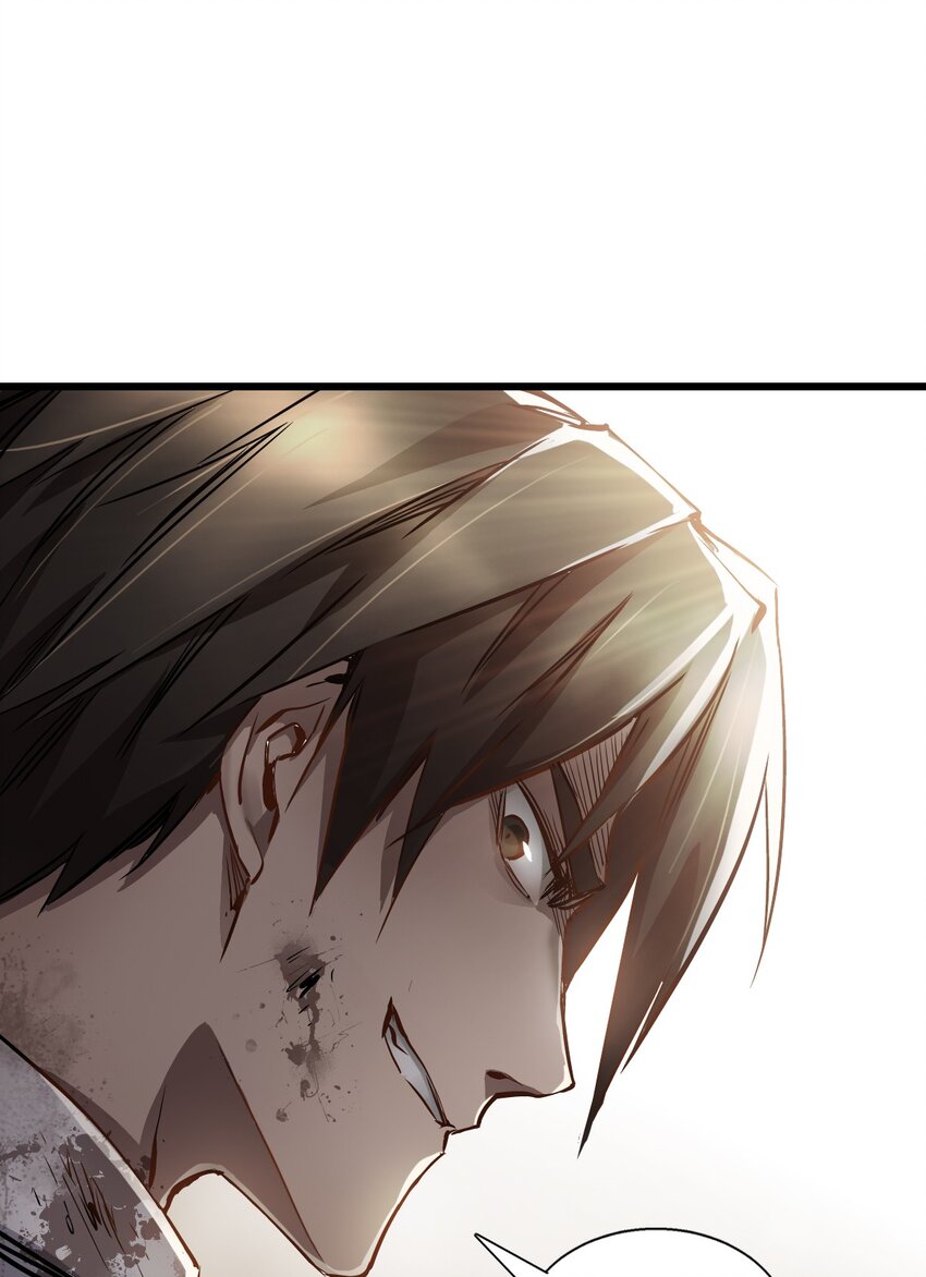02 独行者59