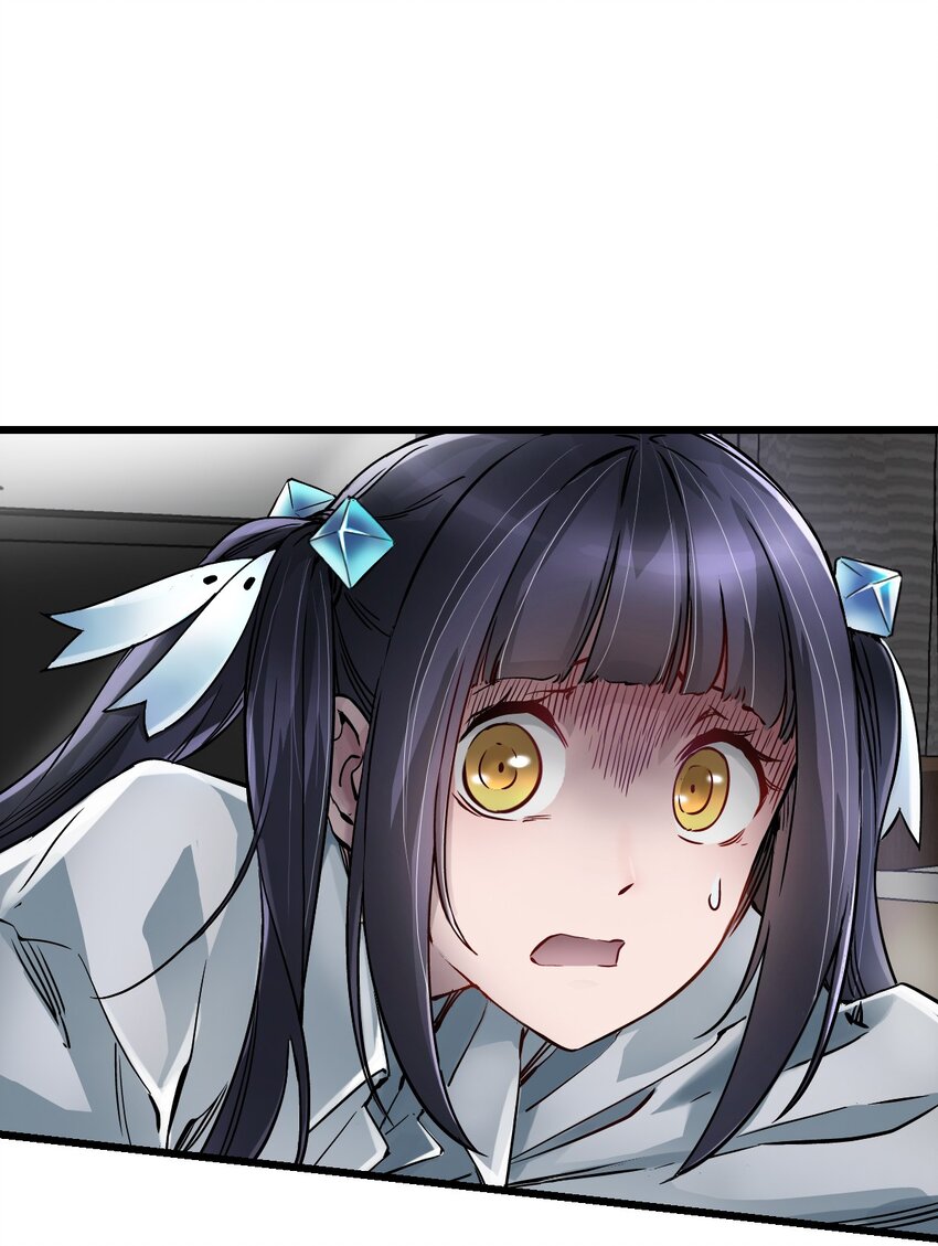 06 挑衅59