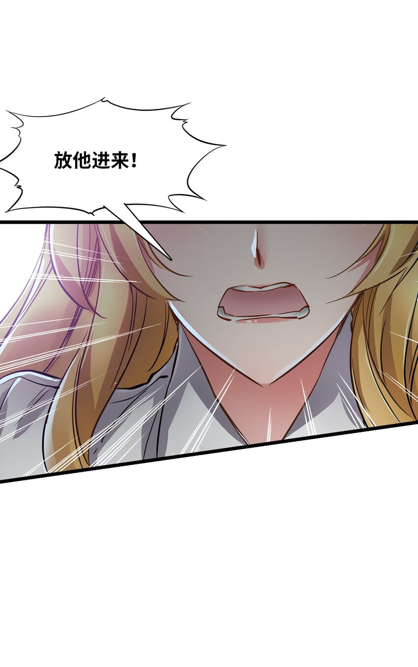 01 末日惊魂9