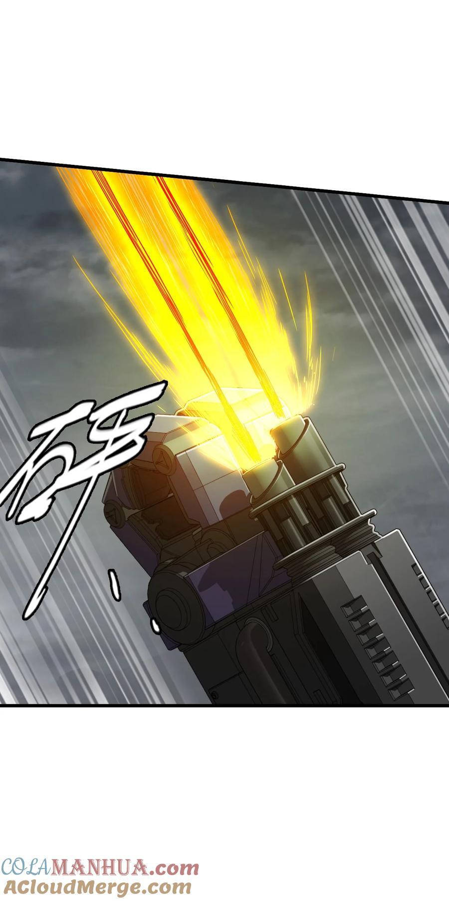 50 机魂咆哮27