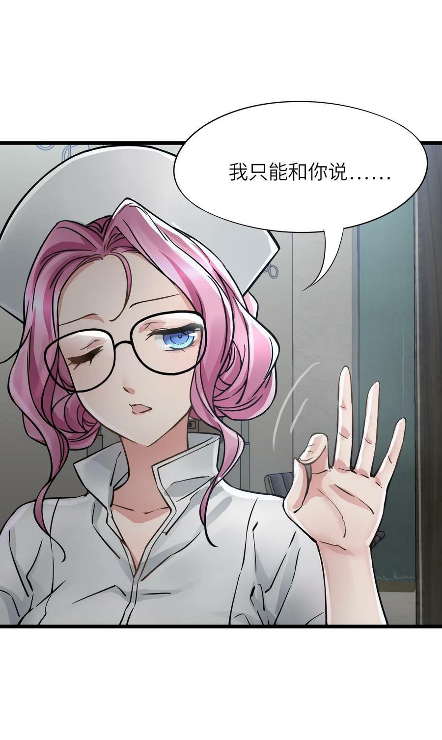 40 暗组49