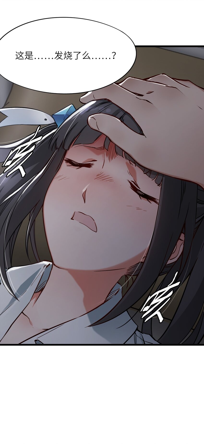 08 病35