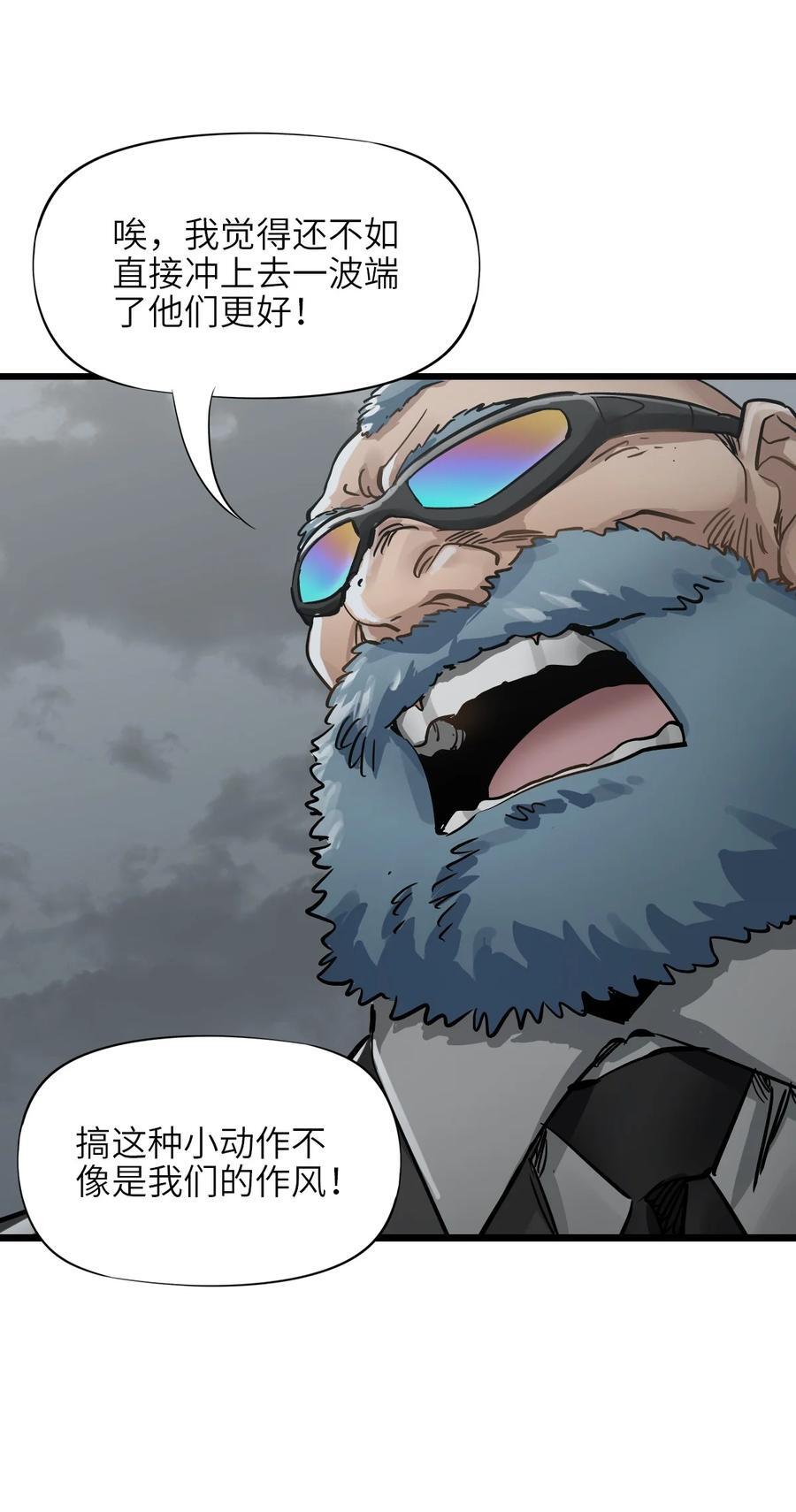 47 父亲28