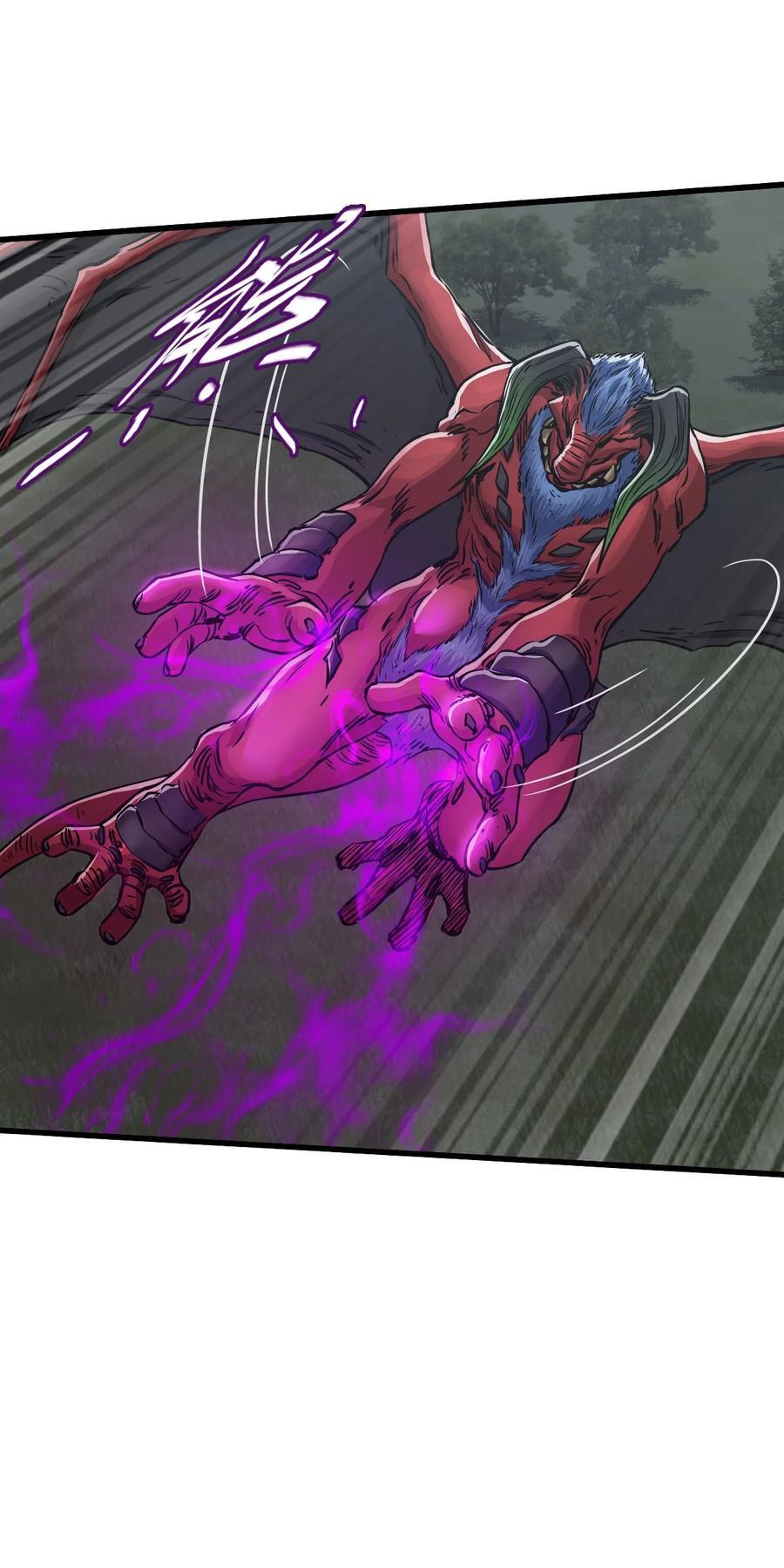 51 激战5