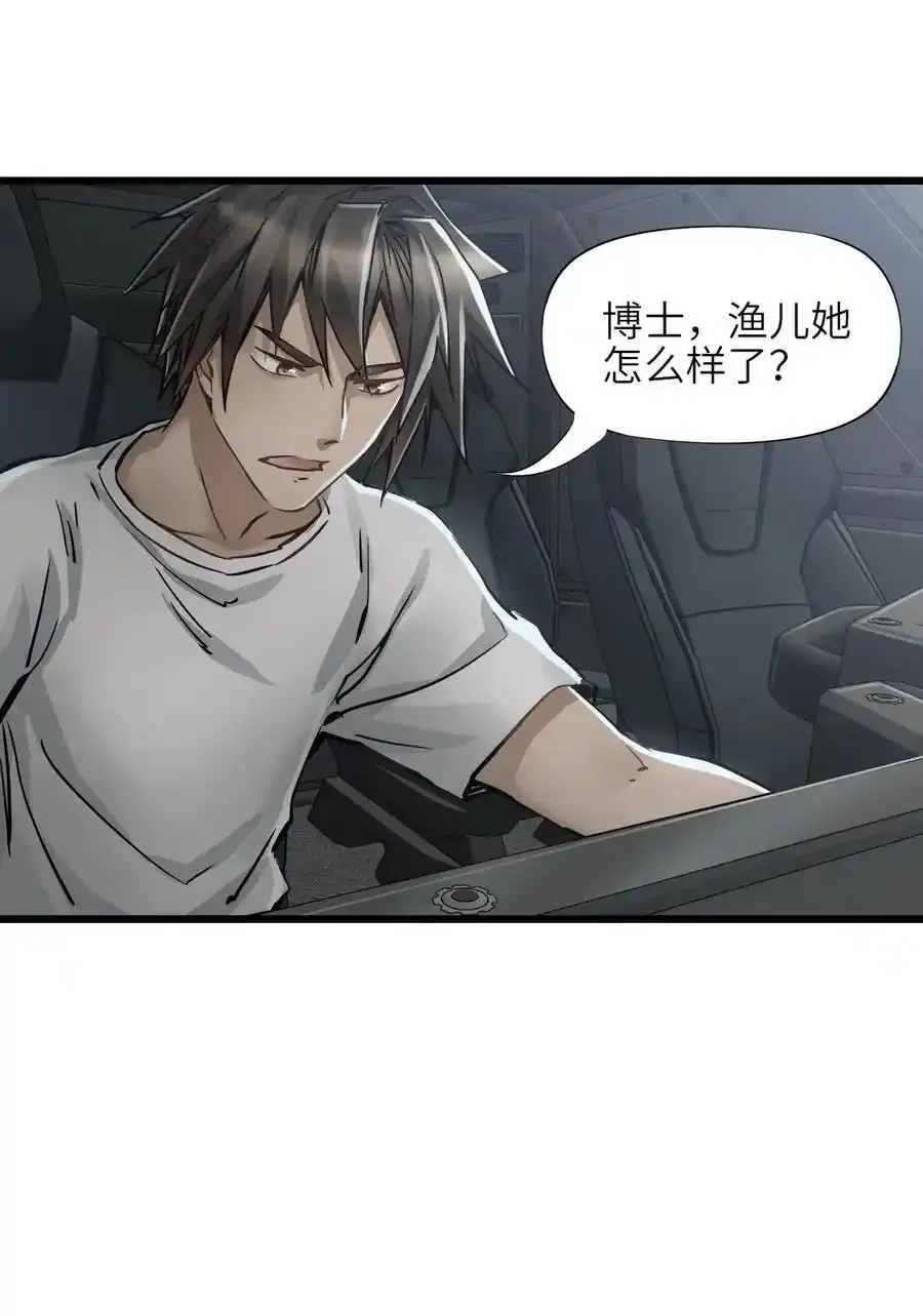 37 新天地2