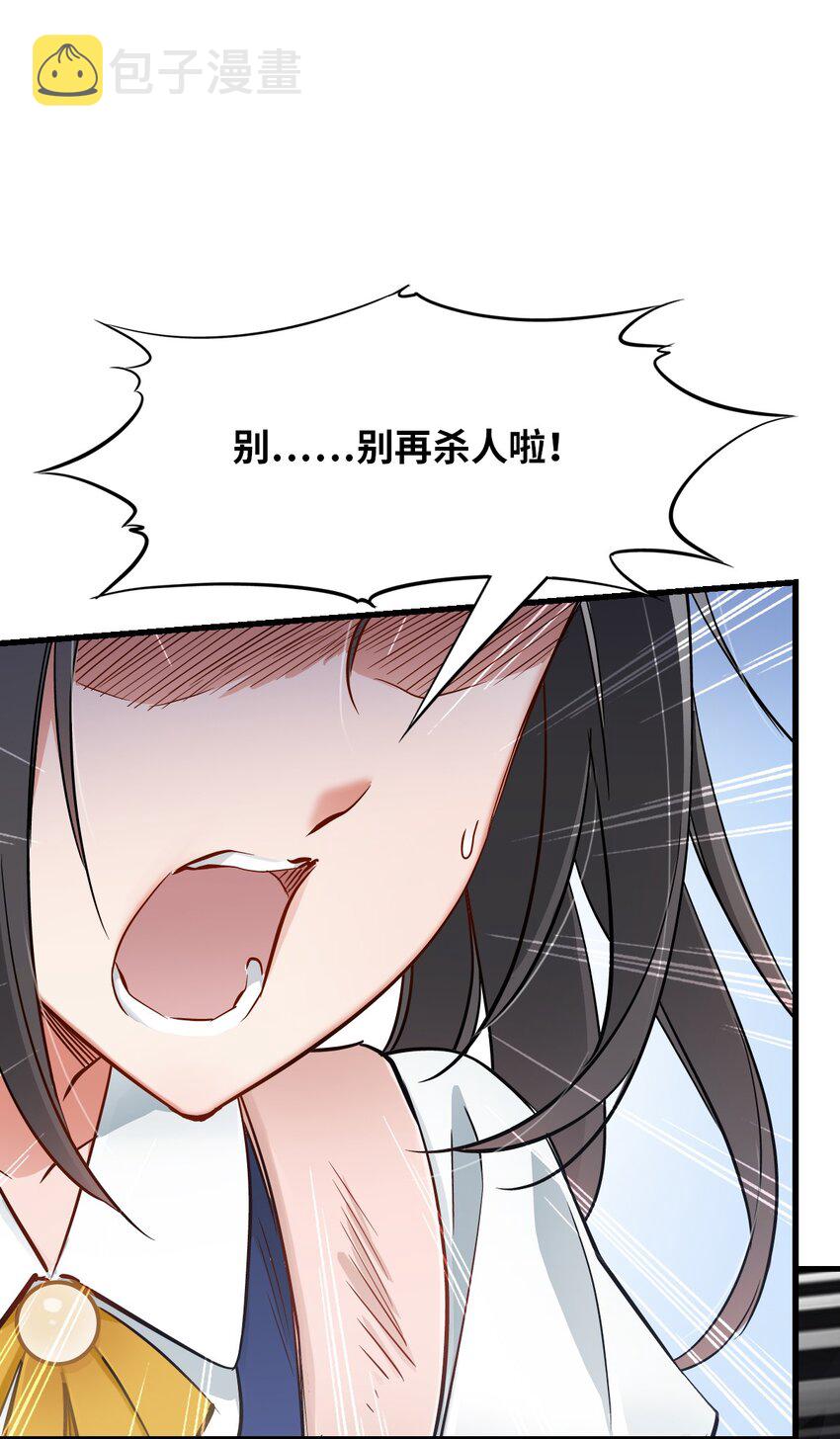 10 老司机23