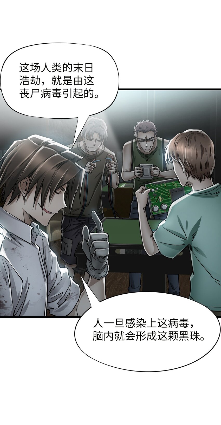 17 黑金27