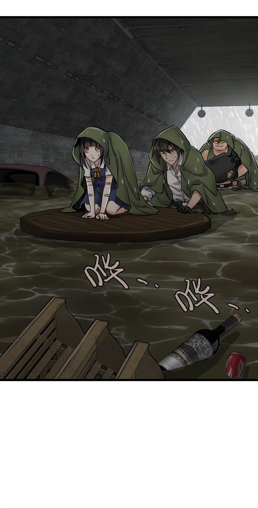 23 骤雨60