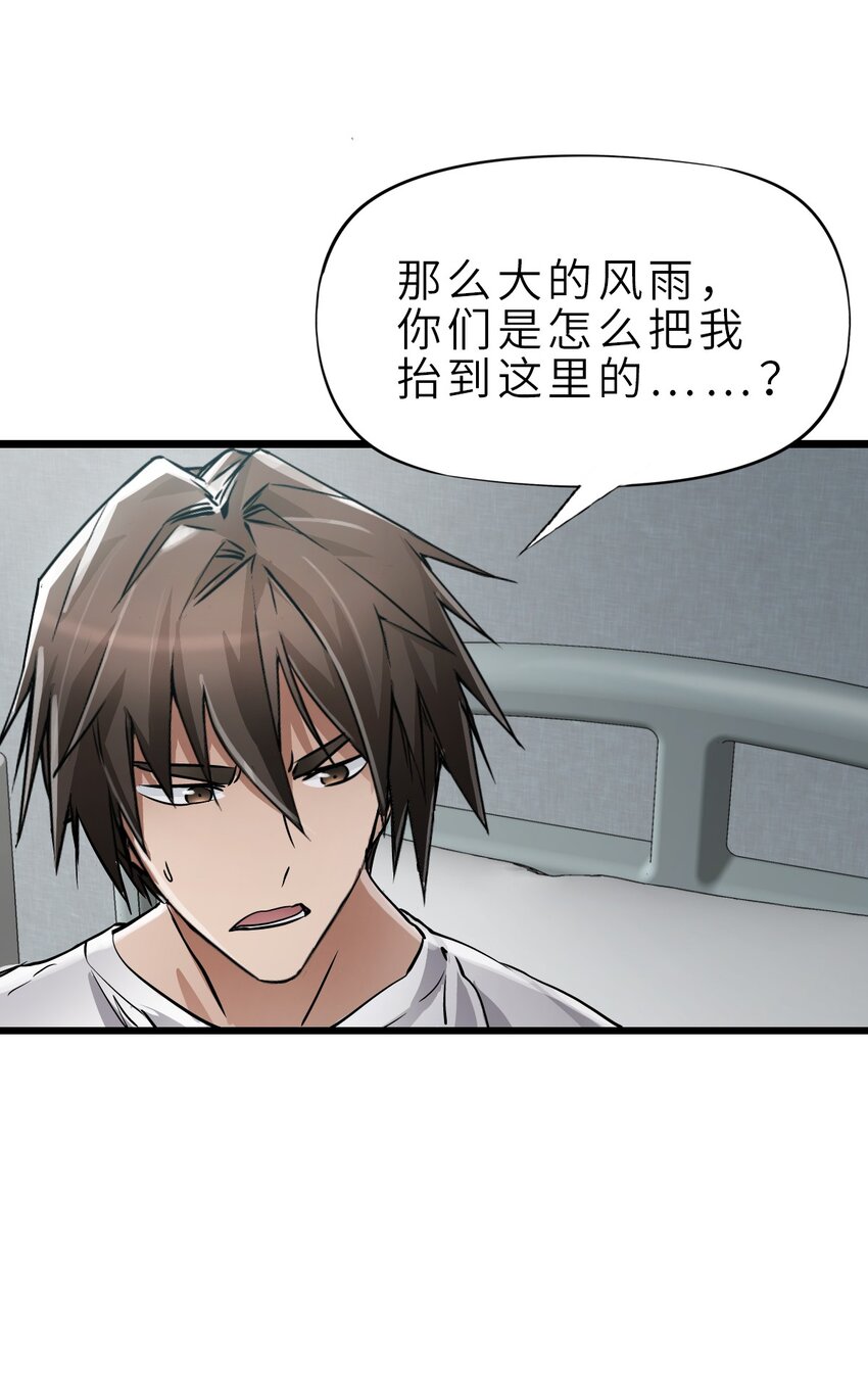 24 张博士33