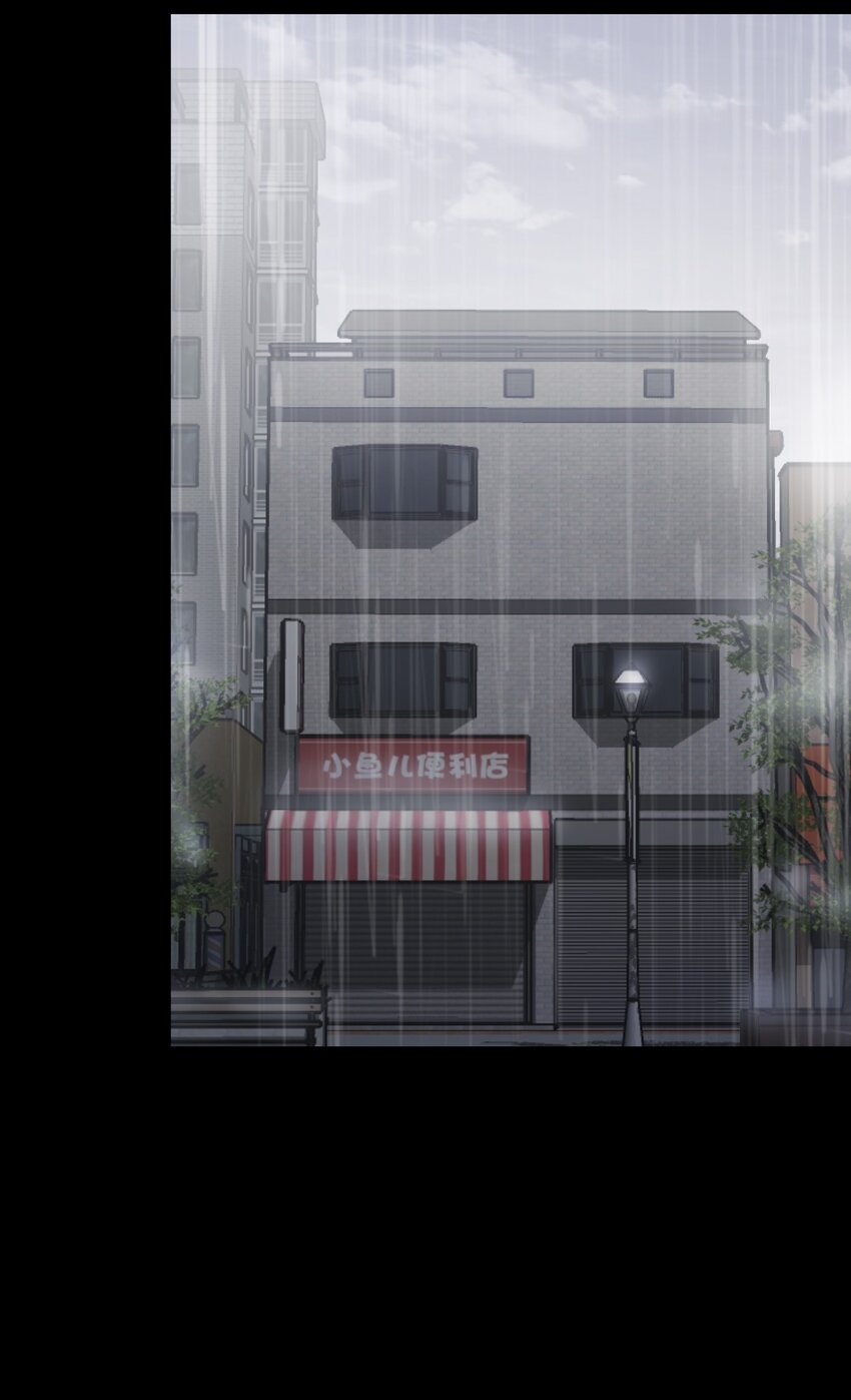 04 回忆2