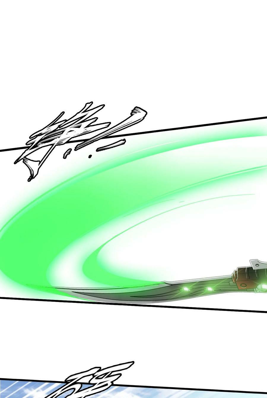 33 解围1