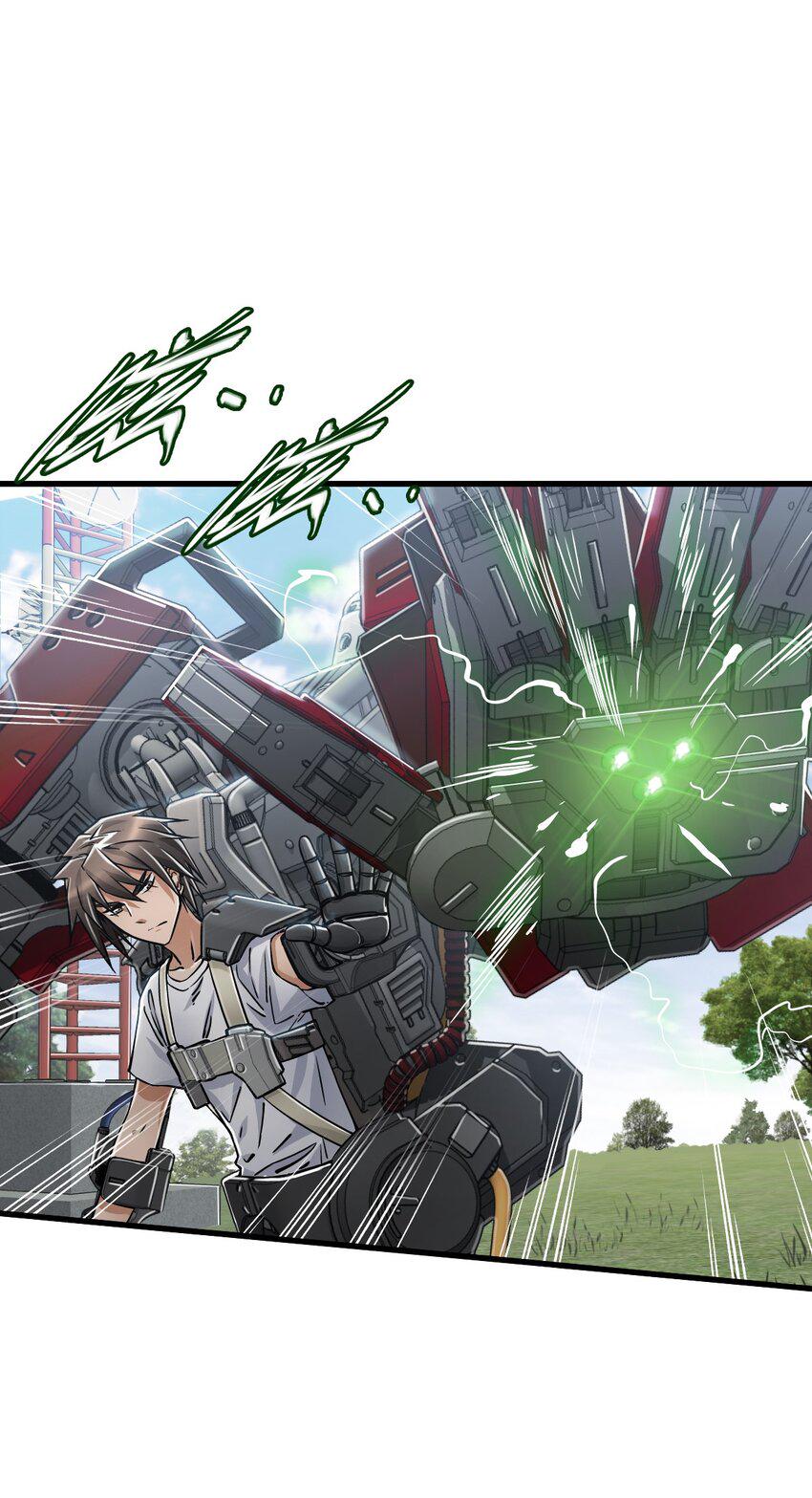32 处决12